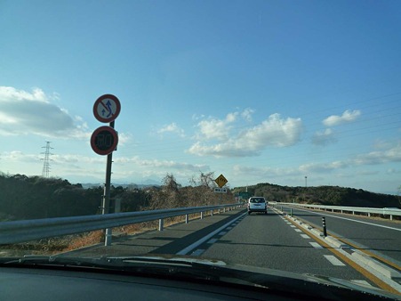 1001011539_P1610765