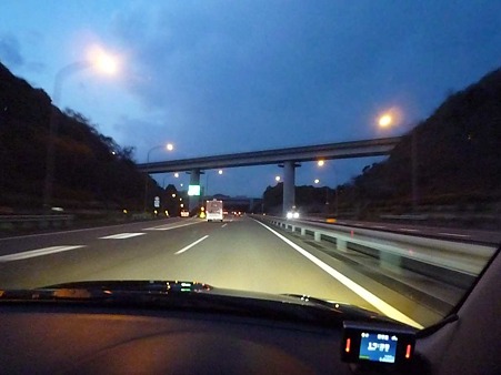 1001021739_P1620208