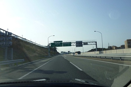 1003220809_P1640059