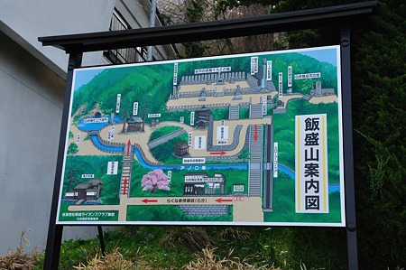 1005050812_DSC_4948