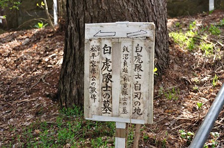 1005050815_DSC_4954