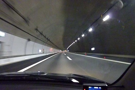 1011230530_P1710517