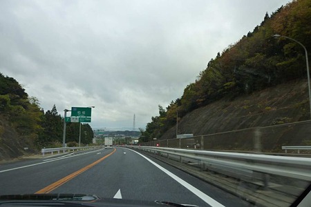 1011230909_P1710609