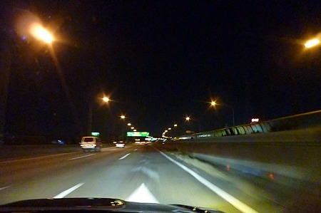1011242031_P1720203