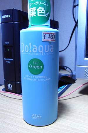 be‐Green