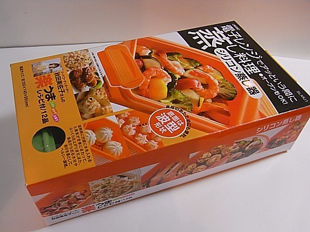 福袋ネタバレ