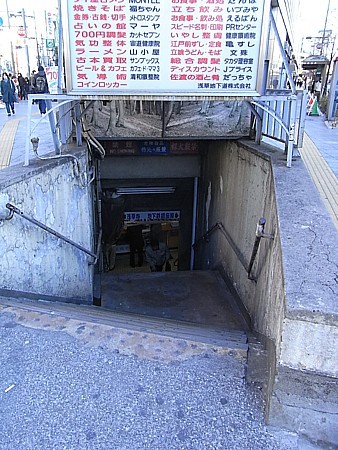 散歩コース