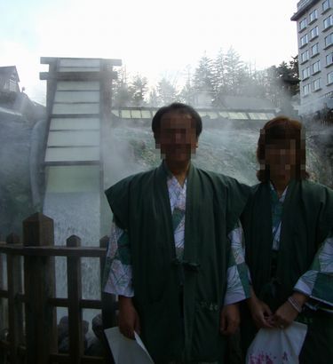 湯畑にて