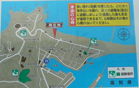tosanisidakibokouen_map