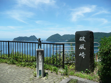 tugami_hahuusaki3