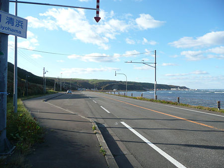 kiyohamaPA4
