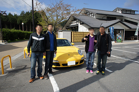 nex511042902