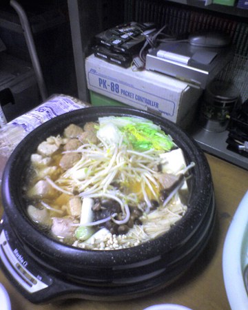 なべなう