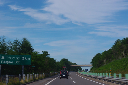 IMGP6820