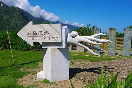IMGP3286