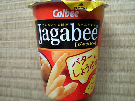 ジャガビー　バターしょうゆ味