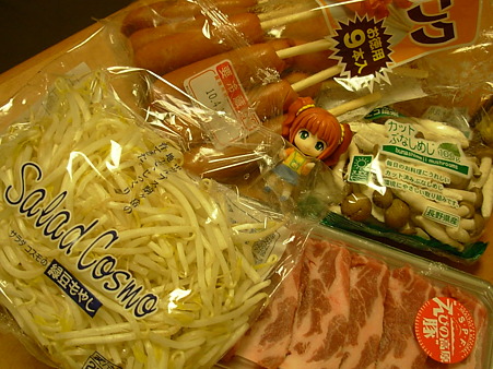 DSCN0178