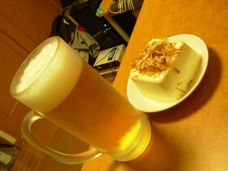 DSCN0481