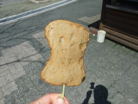 じゃこ天(高知自動車道・立川PA)