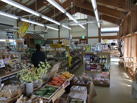 岡山15:かよう・6