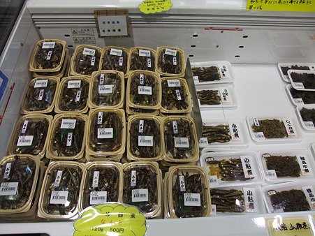 滋賀05・びわ湖大橋米プラザ9