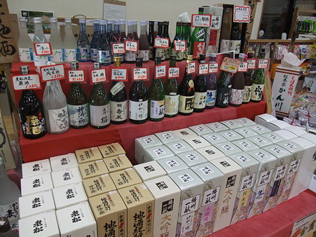 兵庫17・播磨いちのみや-9
