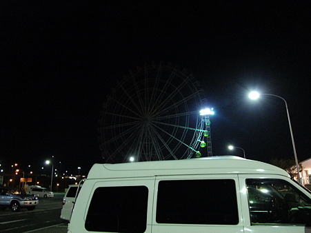 F200EXR-2