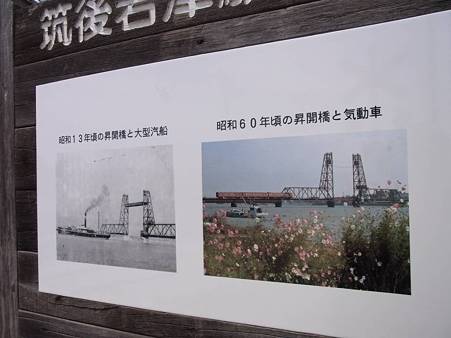 R0010676