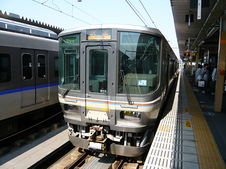 2010年GW京都帰省第１日目 (5)