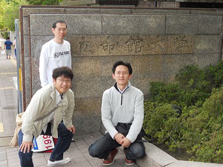 DSCN0061 (2)-1
