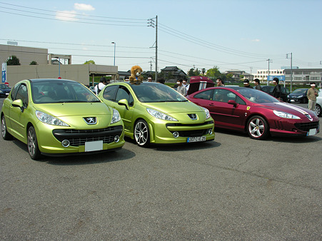 0425ffc06