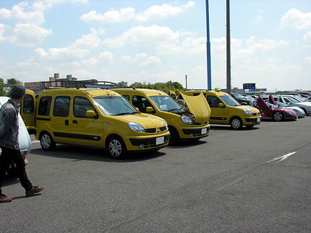 0425ffc07