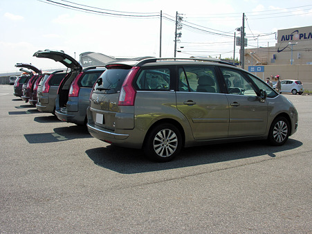 0425ffc09