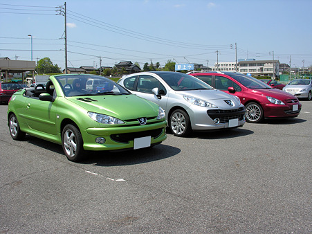 0425ffc10