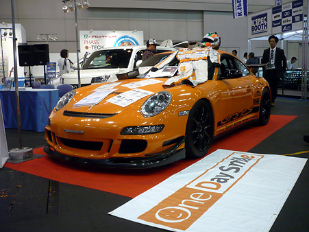 997rs