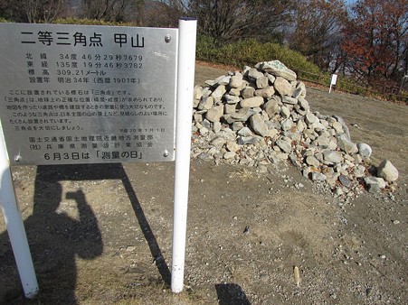sIMG_3037