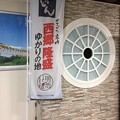 2019.8.11-17　日本放浪一人旅in東北　vol.3